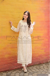 K-232 (Offwhite)